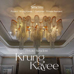 Krung kavee