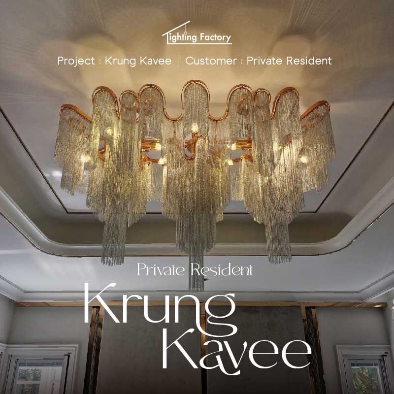 KRUNG KAVEE