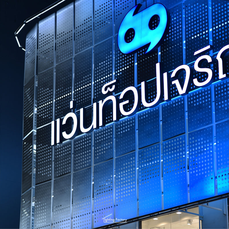 TOP CHAROEN (SI RACHA)