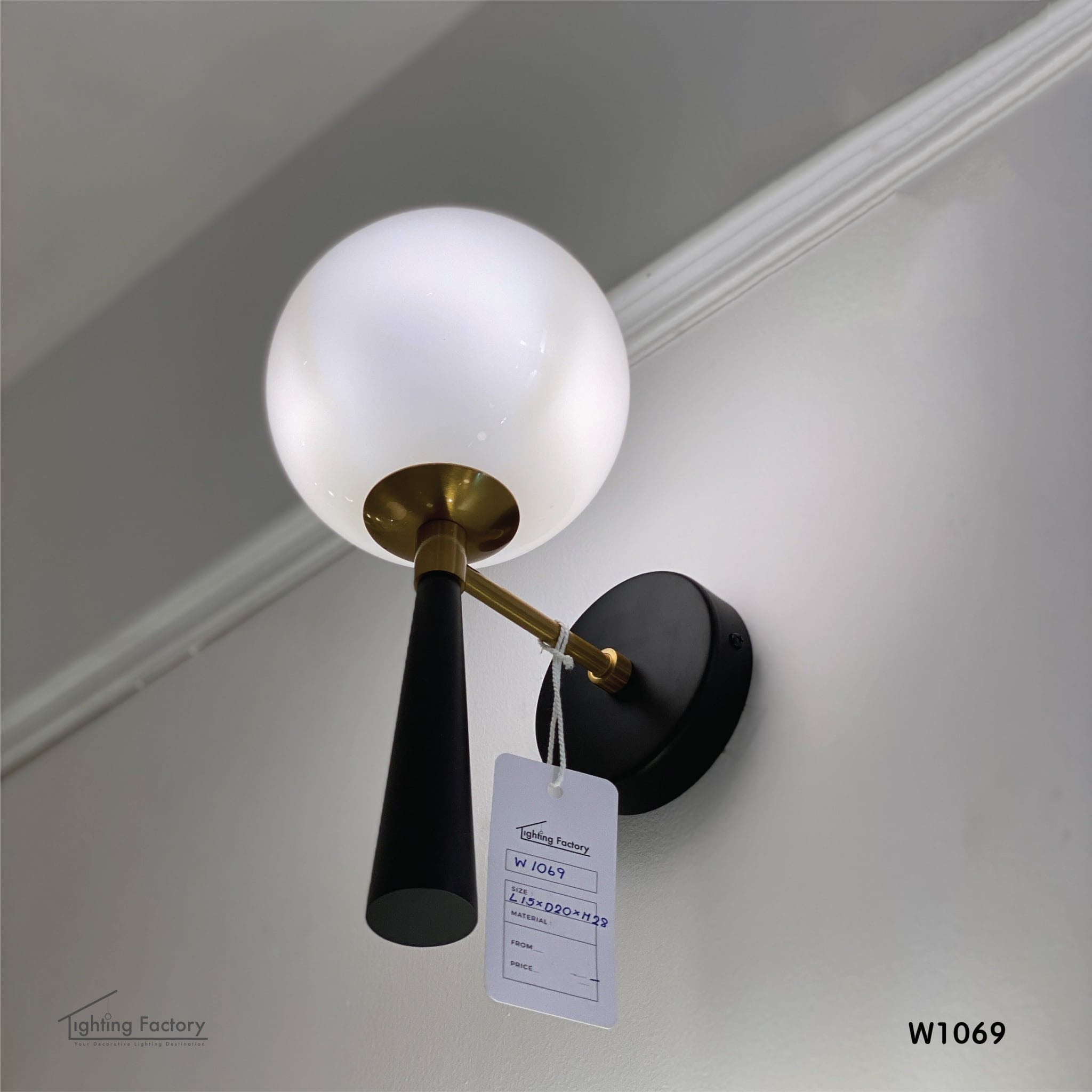 T W1069 Frame W1069 – Lighting Factory Official